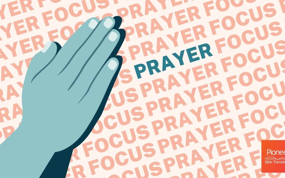 7 Requests for What Comes Next