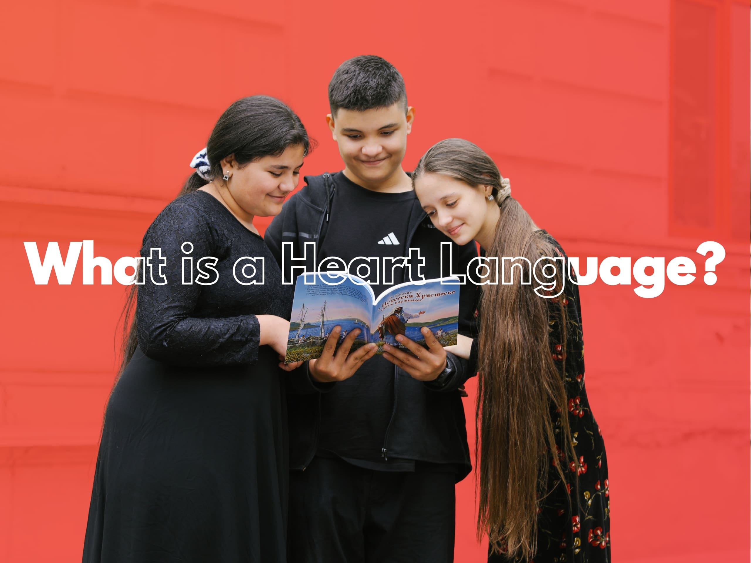 What is a Heart Language